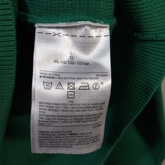 Banana Republic Men's Coolmax Green Stripe Pull Over Sweater Size L - Picture 9 of 10